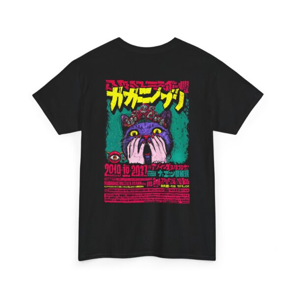 OBS002